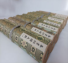 宜良春画全集之春画秘谱大观-中国古代春宫绘画全集